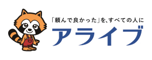 お客様ロゴ