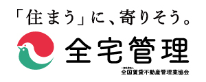 お客様ロゴ